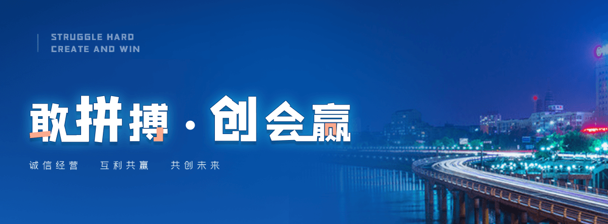 班戈三维植被网厂家